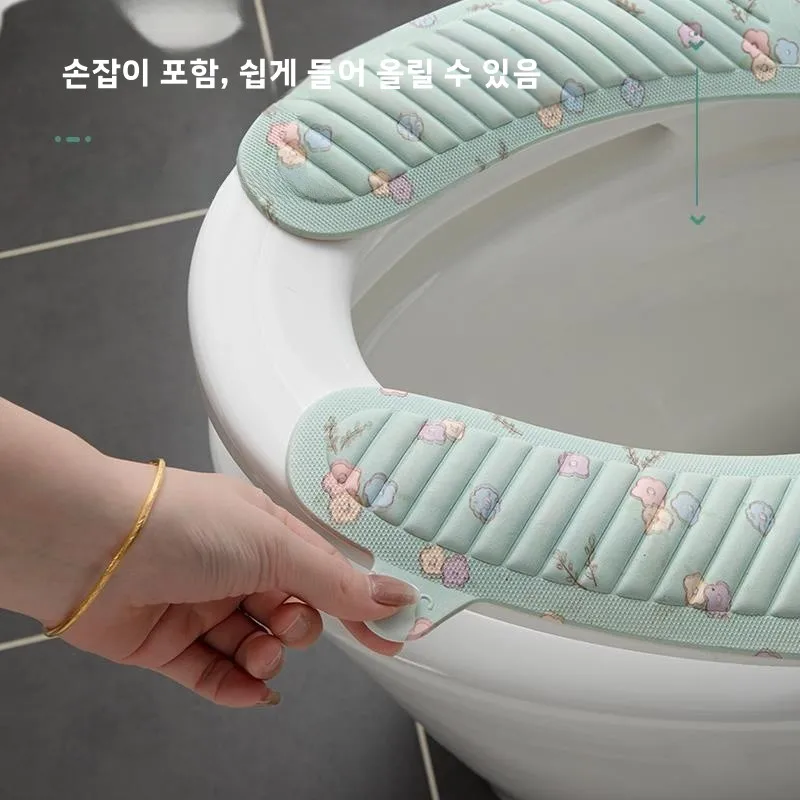 유니버설 사계절 변기 시트 커버 실리콘 접착식 세척 가능 방수 변기 매트 원형 가정용 편안하고 부드러운