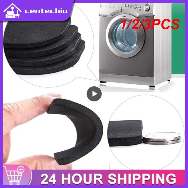 1/2/3PCS Washing Machine Anti Vibration Feet Pads Refrigerator Furniture Raiser Damper Stand Slipstop Noise Reducing Mat Pads