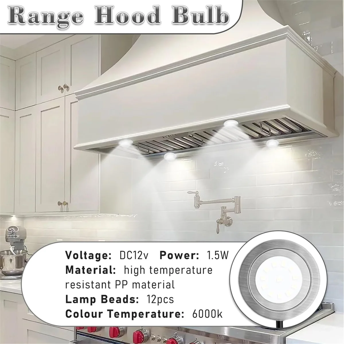 최신 2Pack1.5W 범위 후드 전구, 12VDC 주방 쿠커 후드 전구, 주방 조명 교체 20W 할로겐 전구