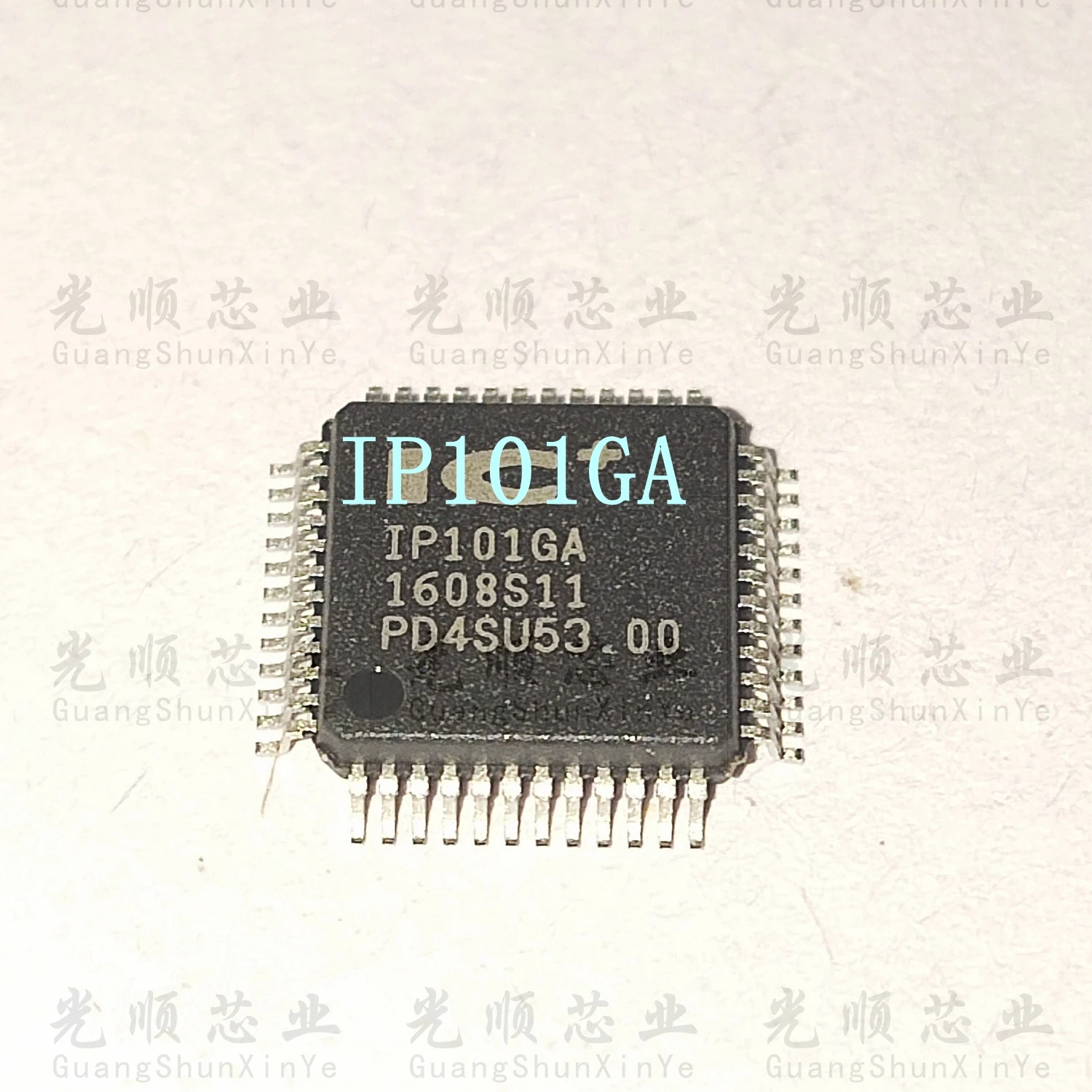 

5 шт. IP101GA QFP48