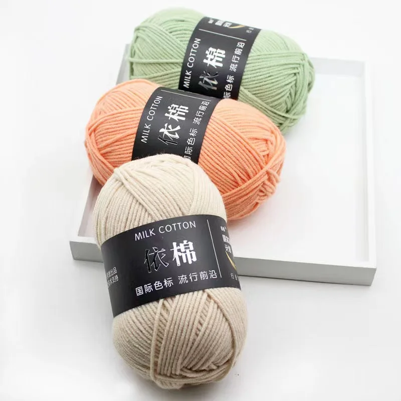 50g 4ply Milk Cotton Knitting Wool Yarn Needlework Dyed Lanas For