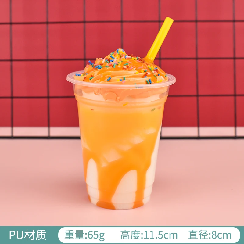 orange Cup