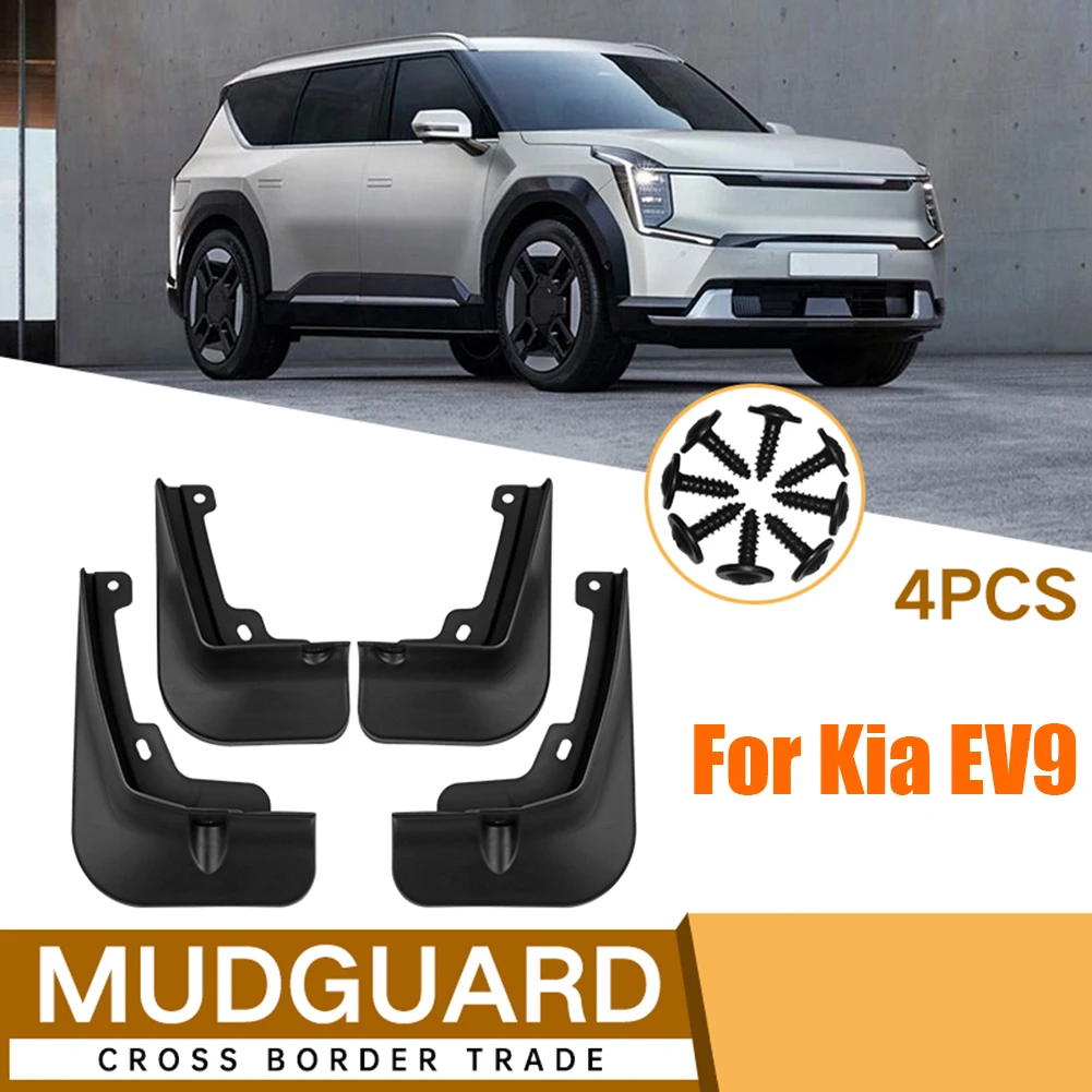 

4 шт., брызговики для KIA EV9