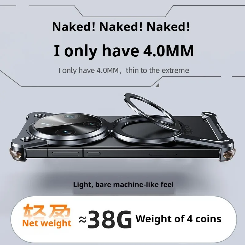 Eary for Oppo Find X8 Ultra Phone Case Magsafe with 360° Rotatable Stand  Minimalist Magnetic Bumper Metal Frameless Shockproof