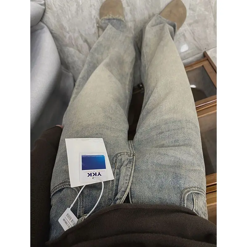 Retro drape narrow version raw edge jeans for women 150 short high waist straight wide leg floor mopping pants xs tall 4