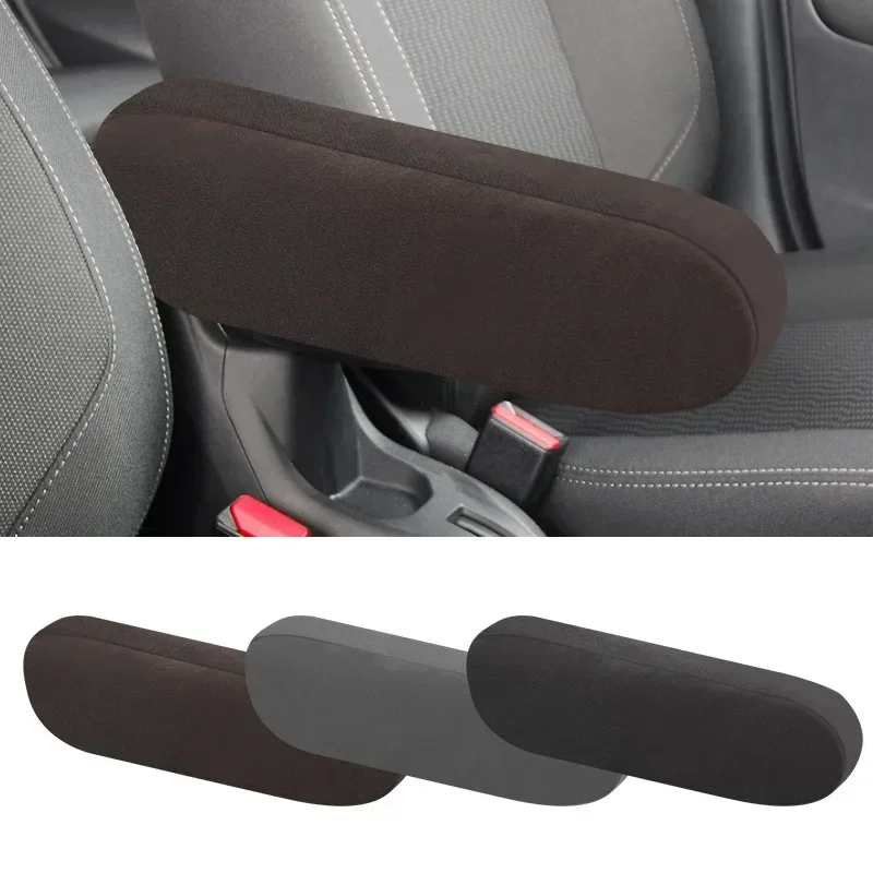 Universal Dust-Proof Car Seat Armrest Protector - Soft, Comfortable, and Elastic Cover