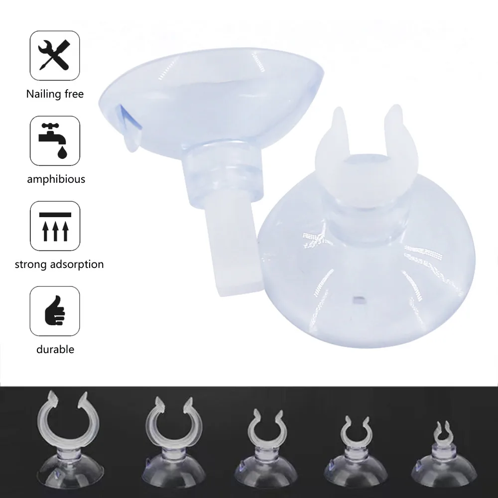 수족관 물고기 탱크 흡입 컵 빨판 홀더 PVC 명확한 5/20mm 에어 튜브 호스 펌프 와이어 강한 흡입 광범위한 사용