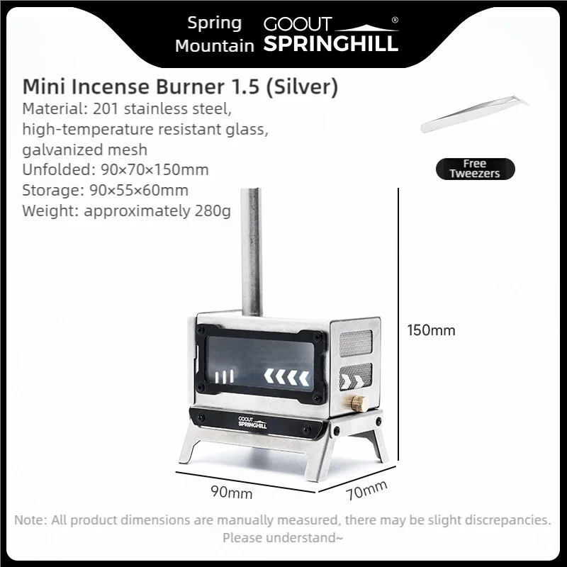 Goout Springhill Mini Incense Burner 1.5 Portable Folding Camping Travel Fire Stove Outdoor Small Firewood Stove Tabletop Fire