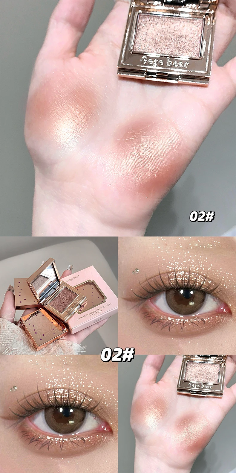 Shimmering Eyeshadow Palette