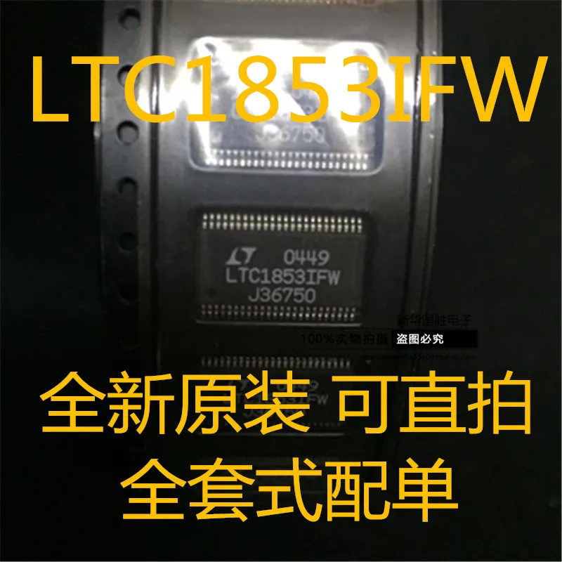 

Бесплатная доставка ltc1853cfw LTC1853IFW TSSOP-48 10 шт.