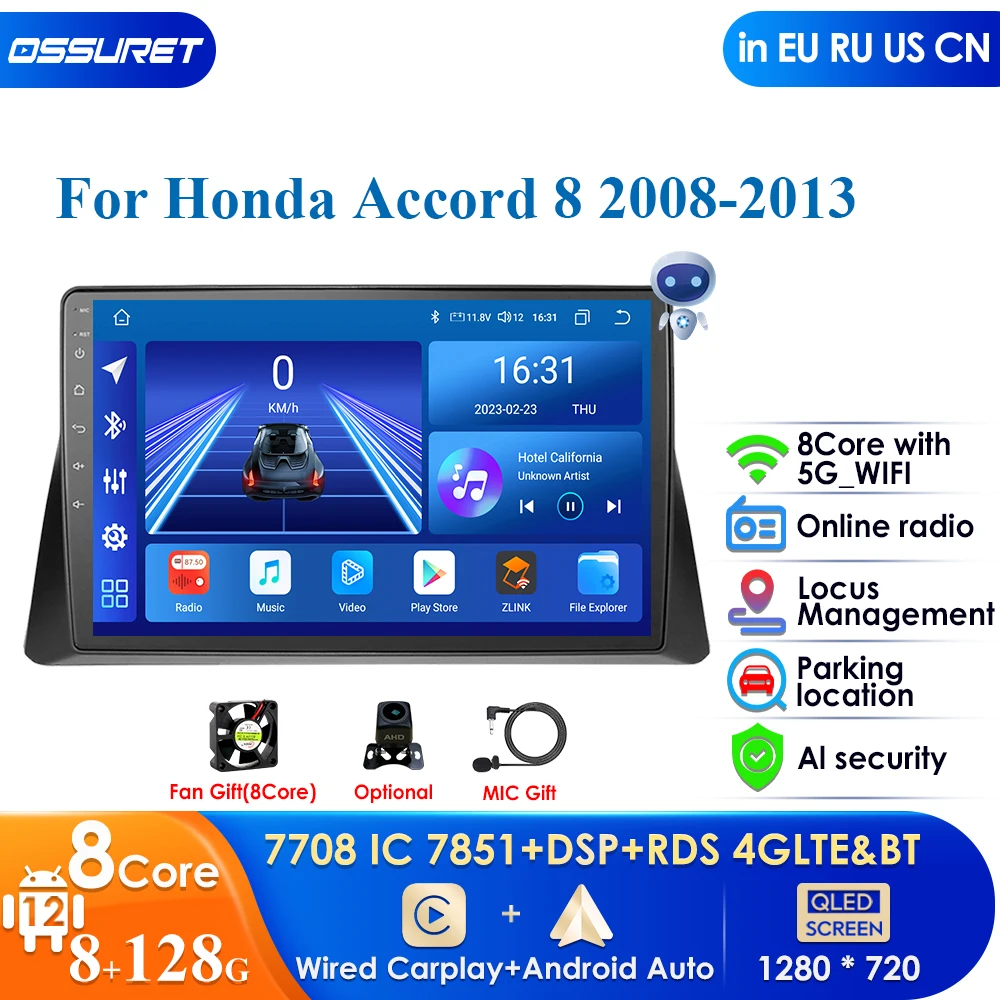 For Honda Accord 8 2008 2009 2010 2011 2013 Autoradio Android Car