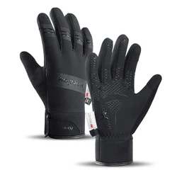 Enhanced Outdoor Winter Touchscreen Cycling and Motorcycle Gloves - Windproof, Waterproof, and Insulated for Sports, Riding, and Skiing (A0052-BK)