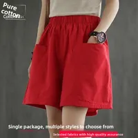 Summer New Casual Cotton Blend Women's Short Pants Five-Point Workwear Loose High Waist Wide Leg plus Size Sporty Shorts