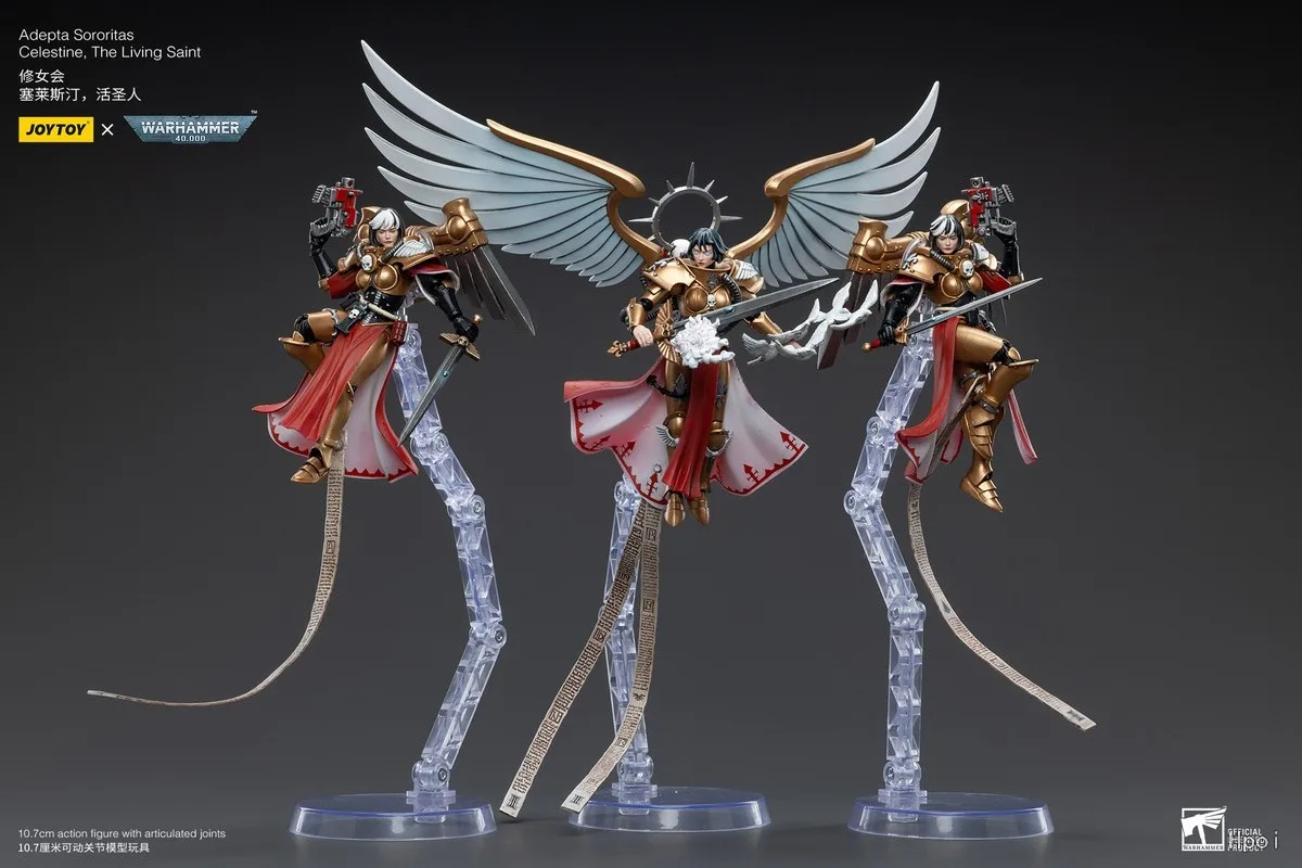 جويتوي وورهمر 40K سيليستين دمية