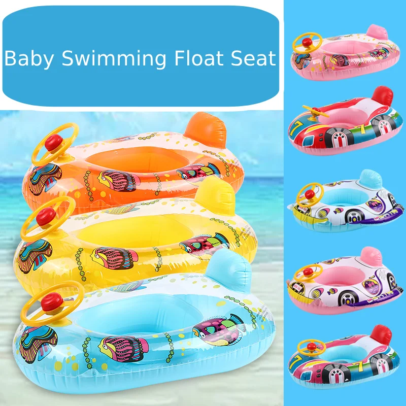 InflatableBabySwimmingRingsSeatFloatingSunShadeToddlerSwim