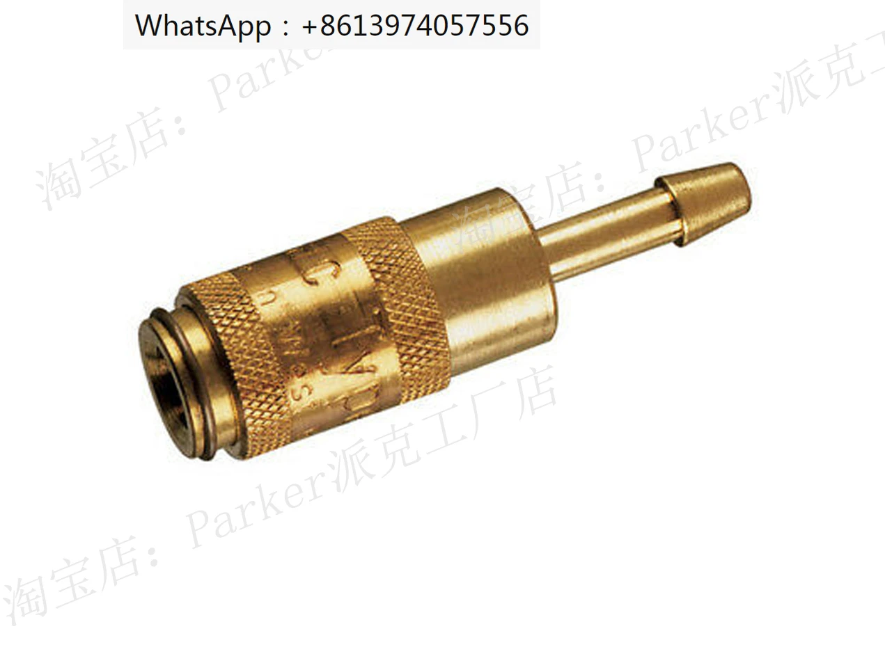 

Тип 20 NW2,7 быстросменный разъем 20KATF04MPX