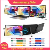 Dopesplay 14.1inch Laptops Screen Extender Triple Dual FHD 1200P IPS Portable Monitors For Windows Mac Android Chrome 14-17inch 1
