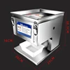 220V Electric Slicer Meat Cutter Machine Commercial Stainless Steel Meat Slicer Vegetable Cutting Machine Shredded Diced 6