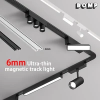 6MM Ultra Slim Magnetic Track Light Surface Mounted Ceiling Rail DC48V Modern LED Lamp Black White Magnet Rail Lamp Spotlight 1