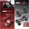 1:12 Rc Car Mn Model Mn82 Retro Full-scale Simulation Lc79 RTR 2.4g 4WD 280 Motor Remote Control Pickup RC Truck Model Car Toys 4