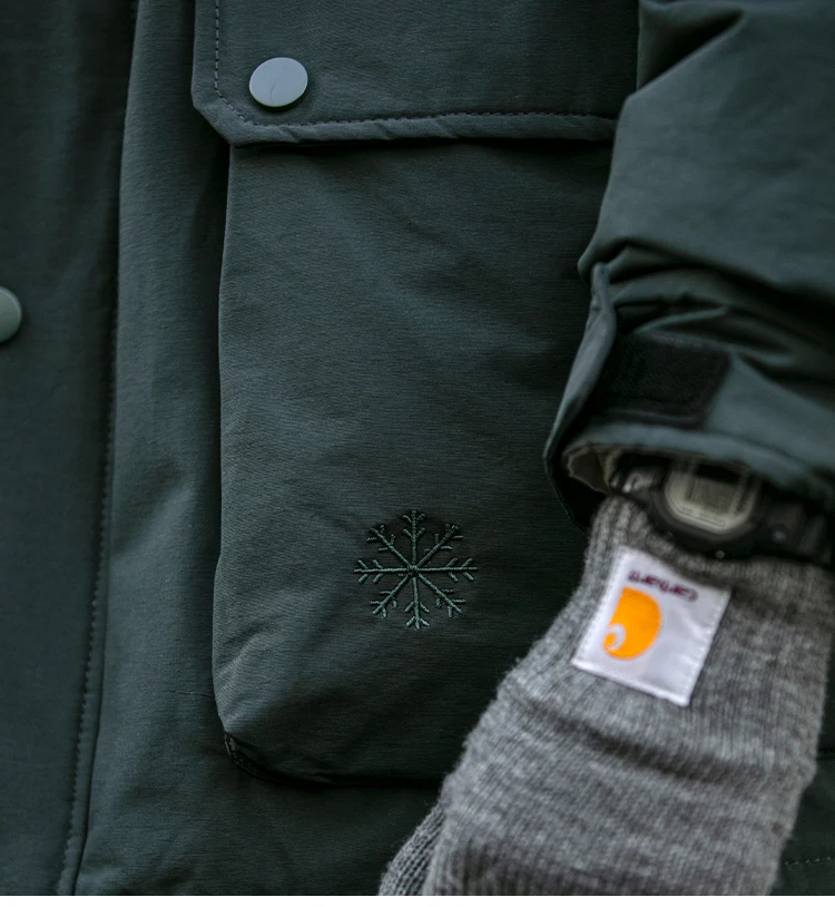 Jacket Premium Materials