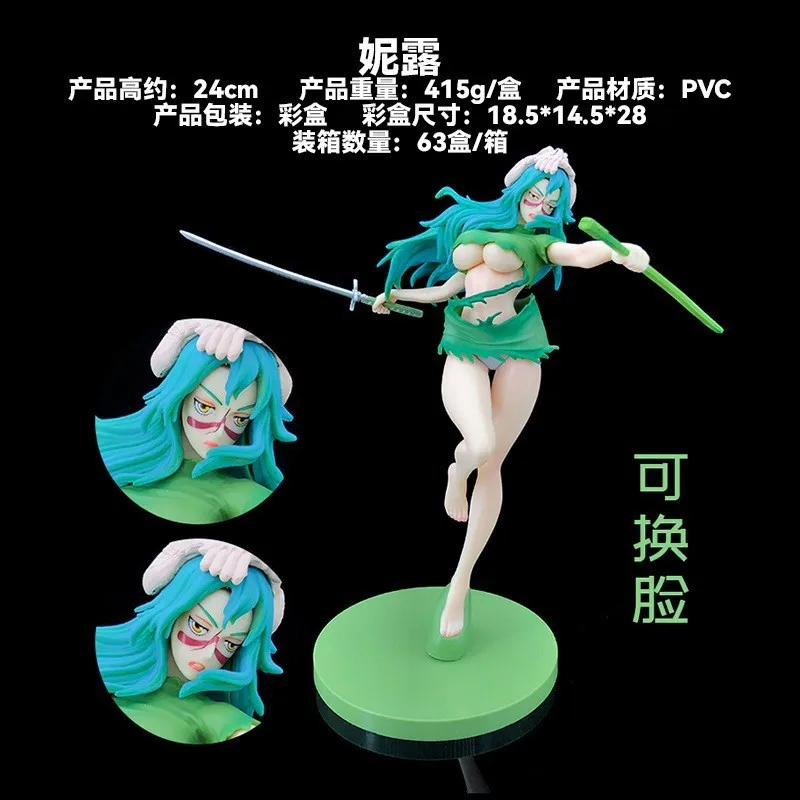 Bleach Neliel Tu Oderschvank Collectible PVC Action Figure - 24cm Double Head Replaceable Decoration
