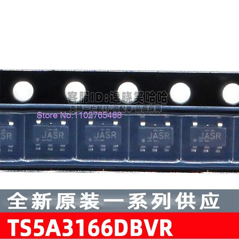 

20 шт./партия TS5A3166DBVR JASR TS5A3166 DBV DBVT