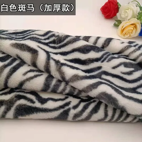Thickened style - 3
