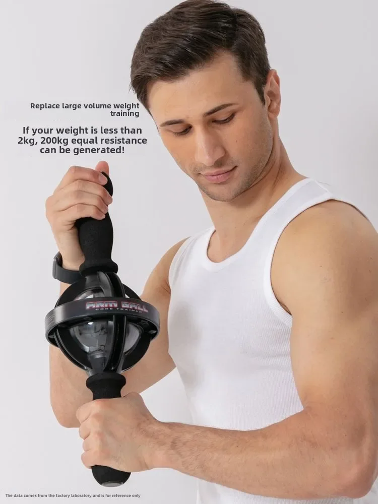 Arm Strength Large Gyro 200kg Fitness Equipment Forearm Arm Trainer Resistance Speed