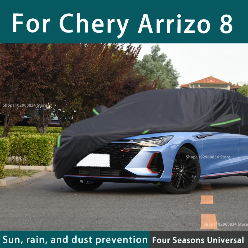 

For Chery Arrizo 8 fit Outdoor Protection Full Car Covers Snow Cover Sunshade Waterproof Dustproof Exterior black car cover