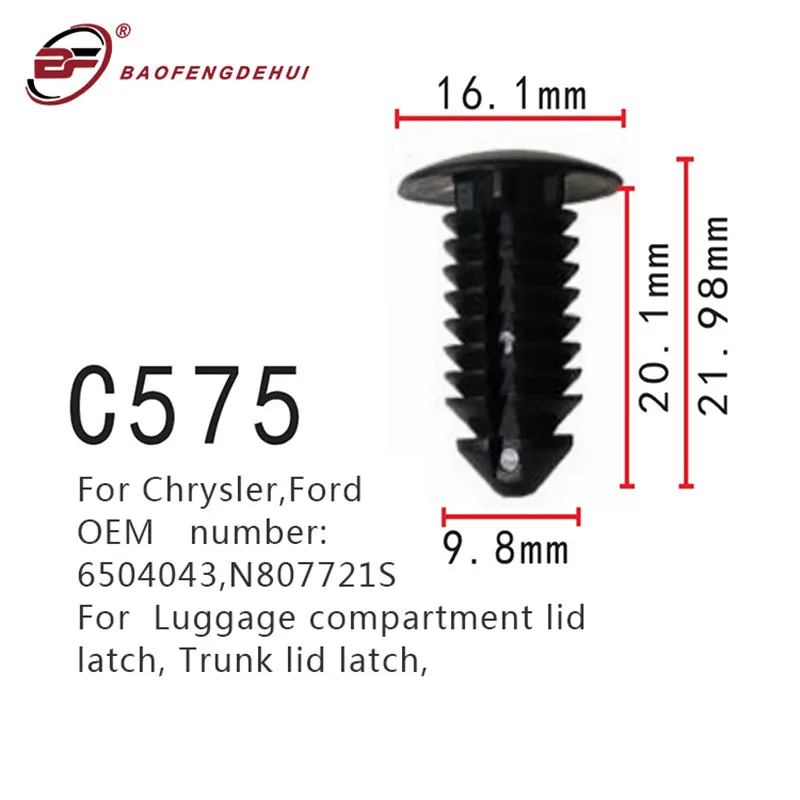 

Защелка для крышки багажника Chrysler,Ford 6504043,N807721S