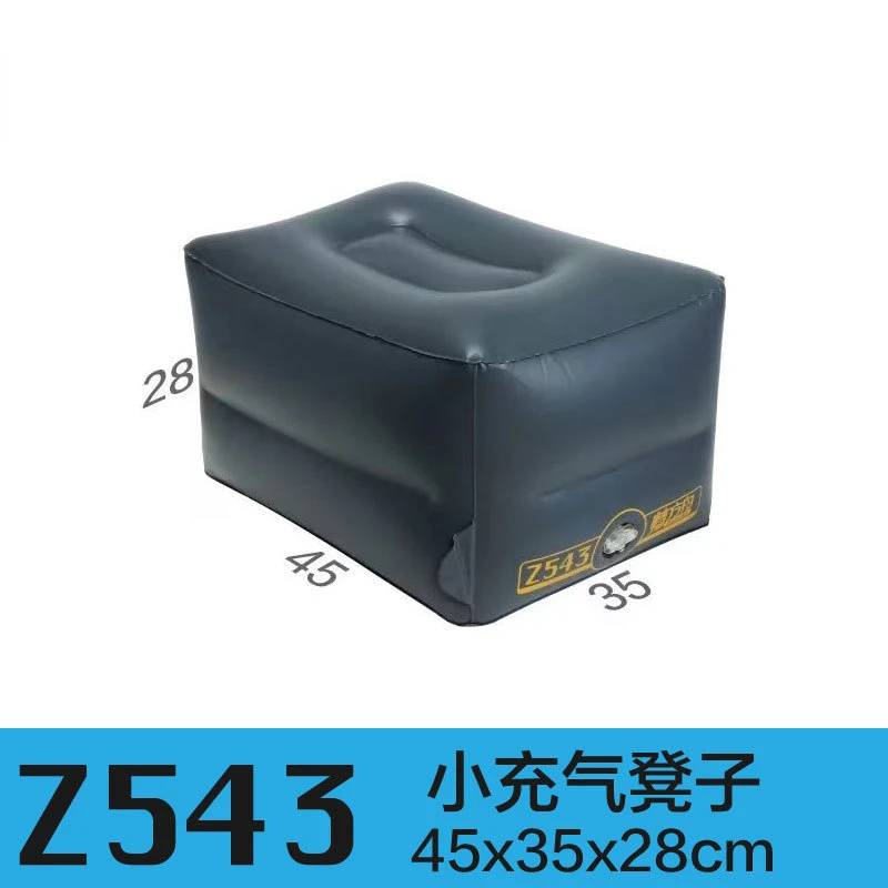 Small Inflatable Stool Car Mounted Inflatable Fully Used Rear Seat Filling Gap Padding Car Air Cushion Bed