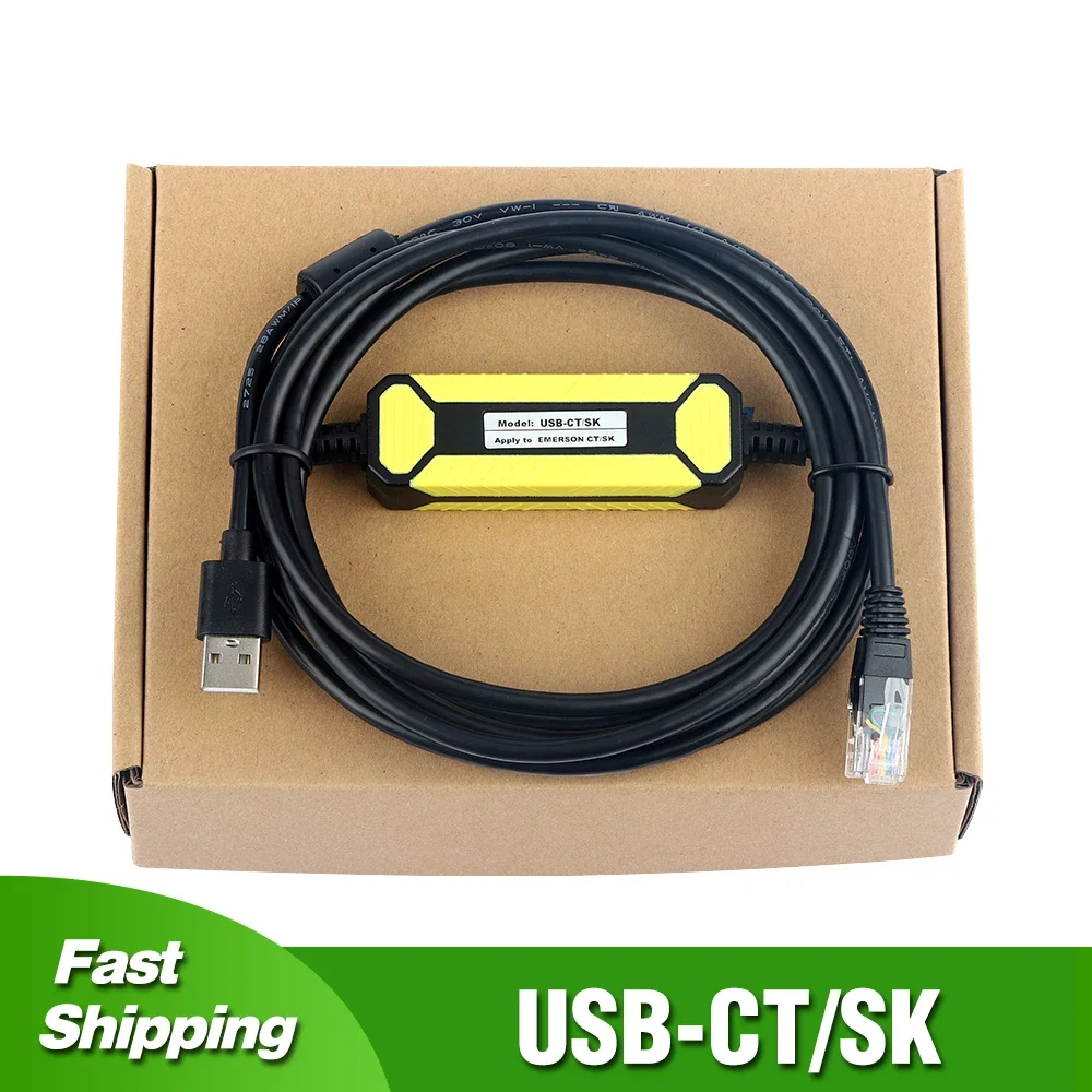 Emerson VFD CT SK hata ayıklama için USB-CT/SK kablo veri indirme hattı Comms CT-USB-kablo USB RS485 USB-SK