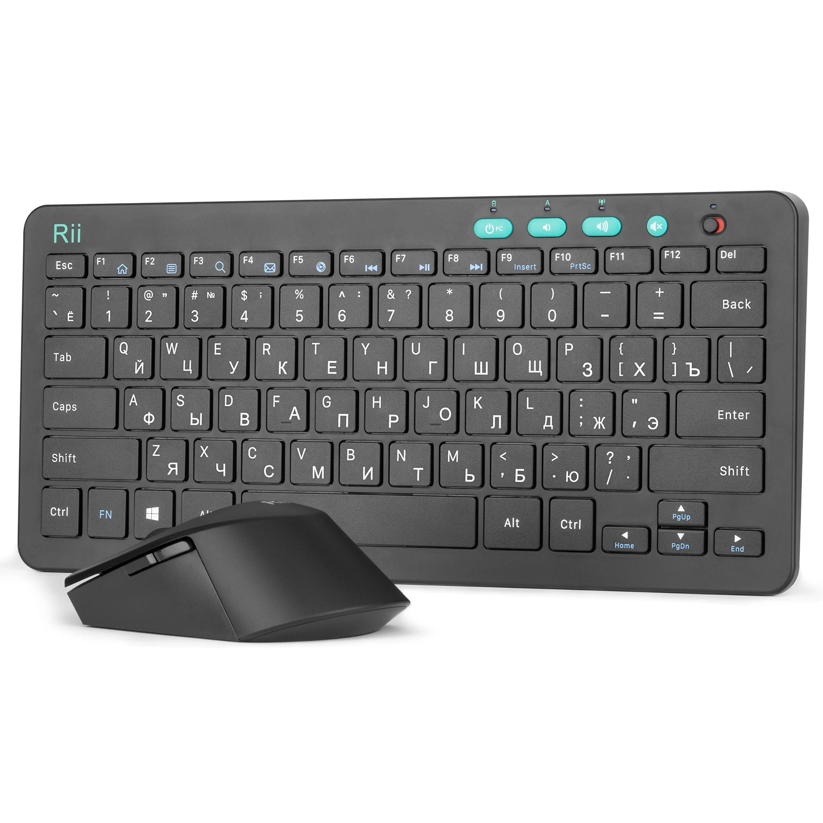 Rii teclado y ratón inalámbricos rusos AliExpress