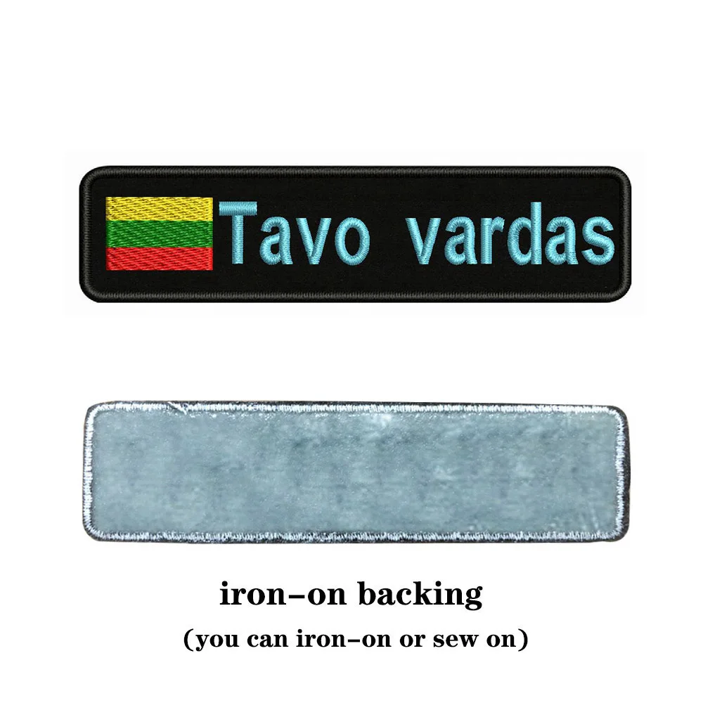 Lithuanian Flag Lithuania 10X2.5cm Embroidery Custom Name Text Patch Stripes Badge Iron On Or Velcros Patches 