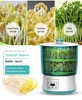 Electric Intelligence Bean Sprouts Maker Yogurt Machine Natto Rice Wine Green Seed Vegetable Seedling Growth Bucket 2/3 Layers 2