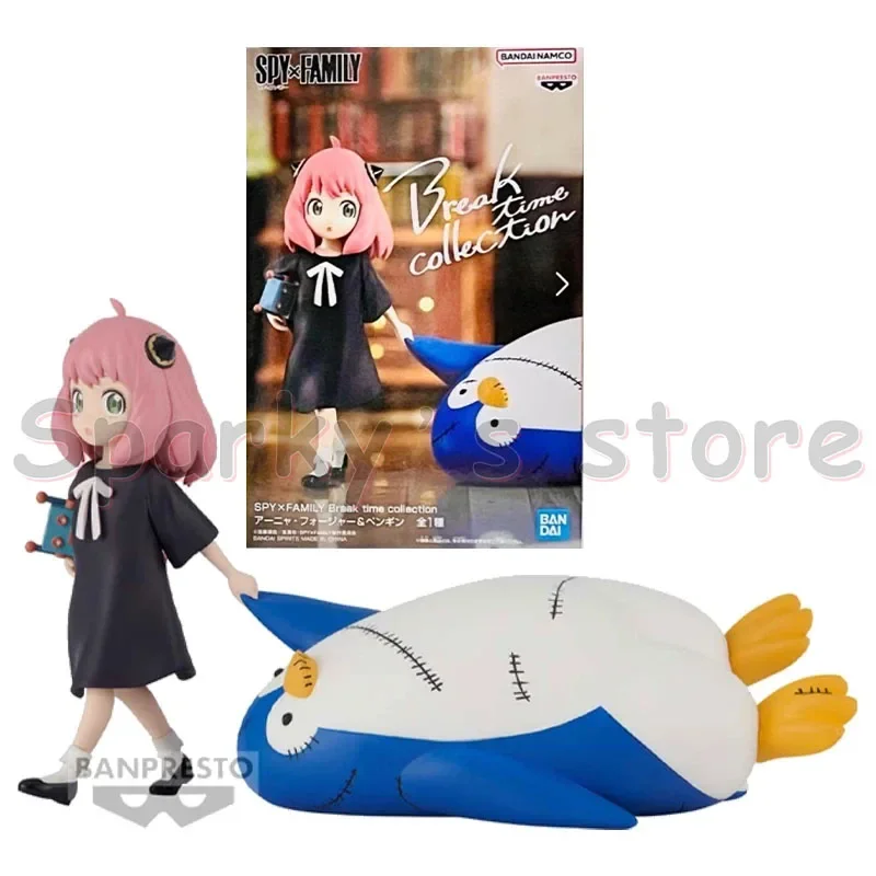 【未開封】SPY×FAMILY　フィギュア8種　おまけ1種 Amazon.com: TAMASHII NATIONS - Spy x Family - Yor Forger