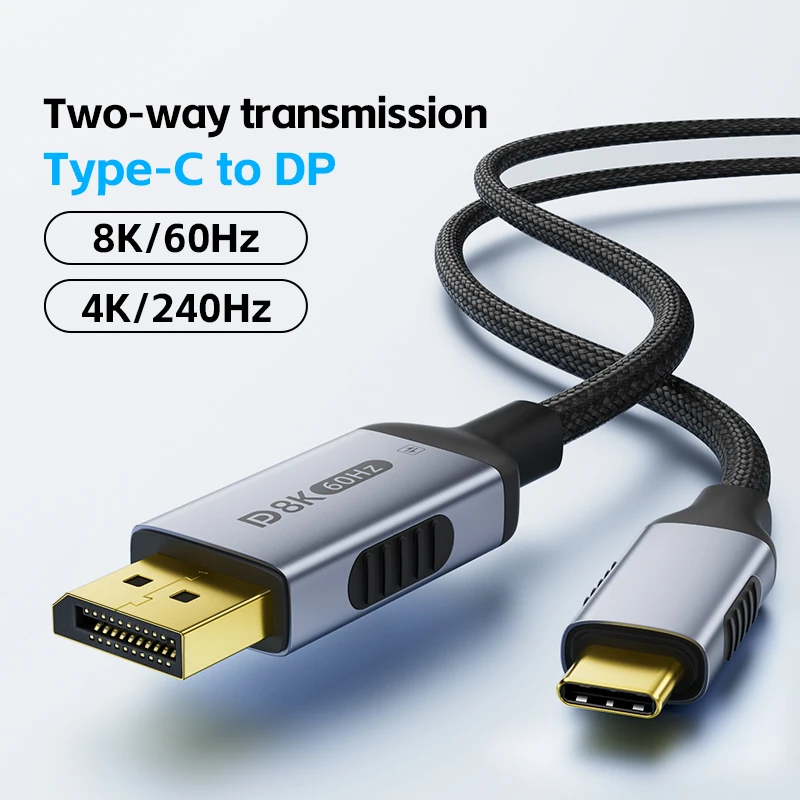 Ultra HD USB C to DisplayPort 2.1 Cable - 8K@60Hz, 4K@144Hz