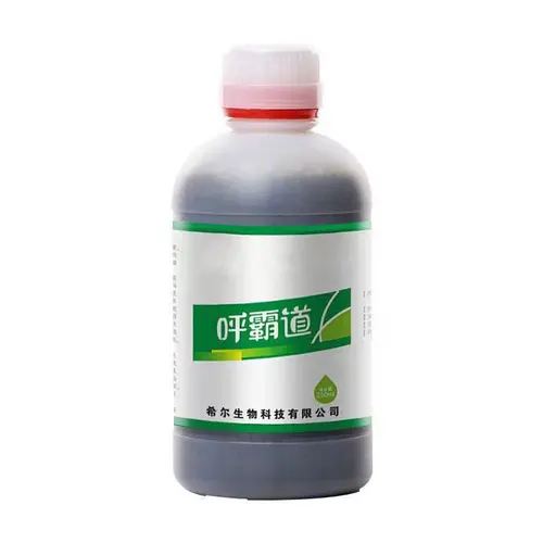 오리, 거위, 닭, 돼지, 소, 호흡, 기침, 가래, 기관염, 영양 용액 250ml 4
