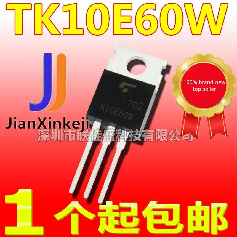 

10pcs 100% orginal new in stock TK10E60W K10E60W 10A 600V N-channel MOS tube field effect tube TO-220