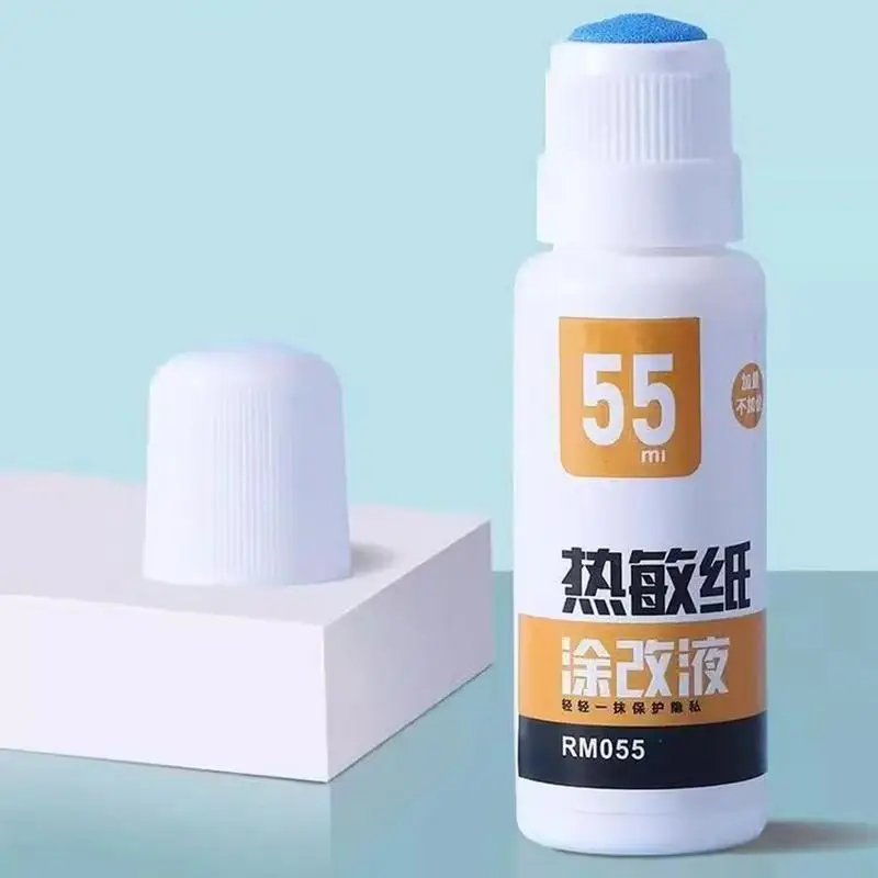 50ml 감열지 수정 유체 속건성 지우개 패키지 소포 상자 ID 정보 보호기 Anti Peep Identity Info Guar