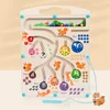 Children's maze toys, magnetic walking beads game, early education with pen training, math color cognitive classification 2