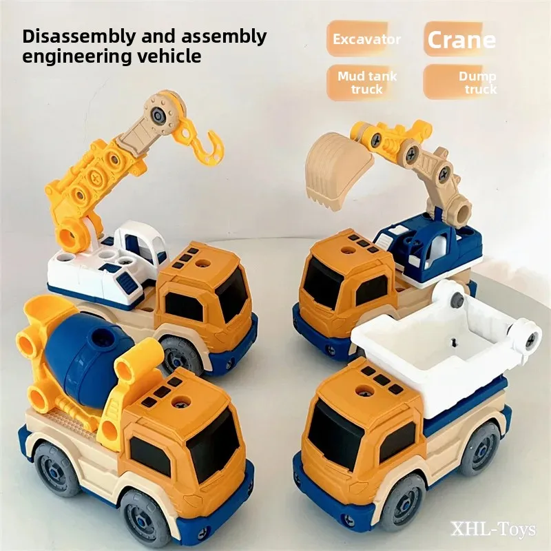 DIY 조립 엔지니어링 차량 장난감 조립되지 않은 진흙 탱커 티퍼 크레인 스크루 드라이버 필요 플라스틱 모델 키트