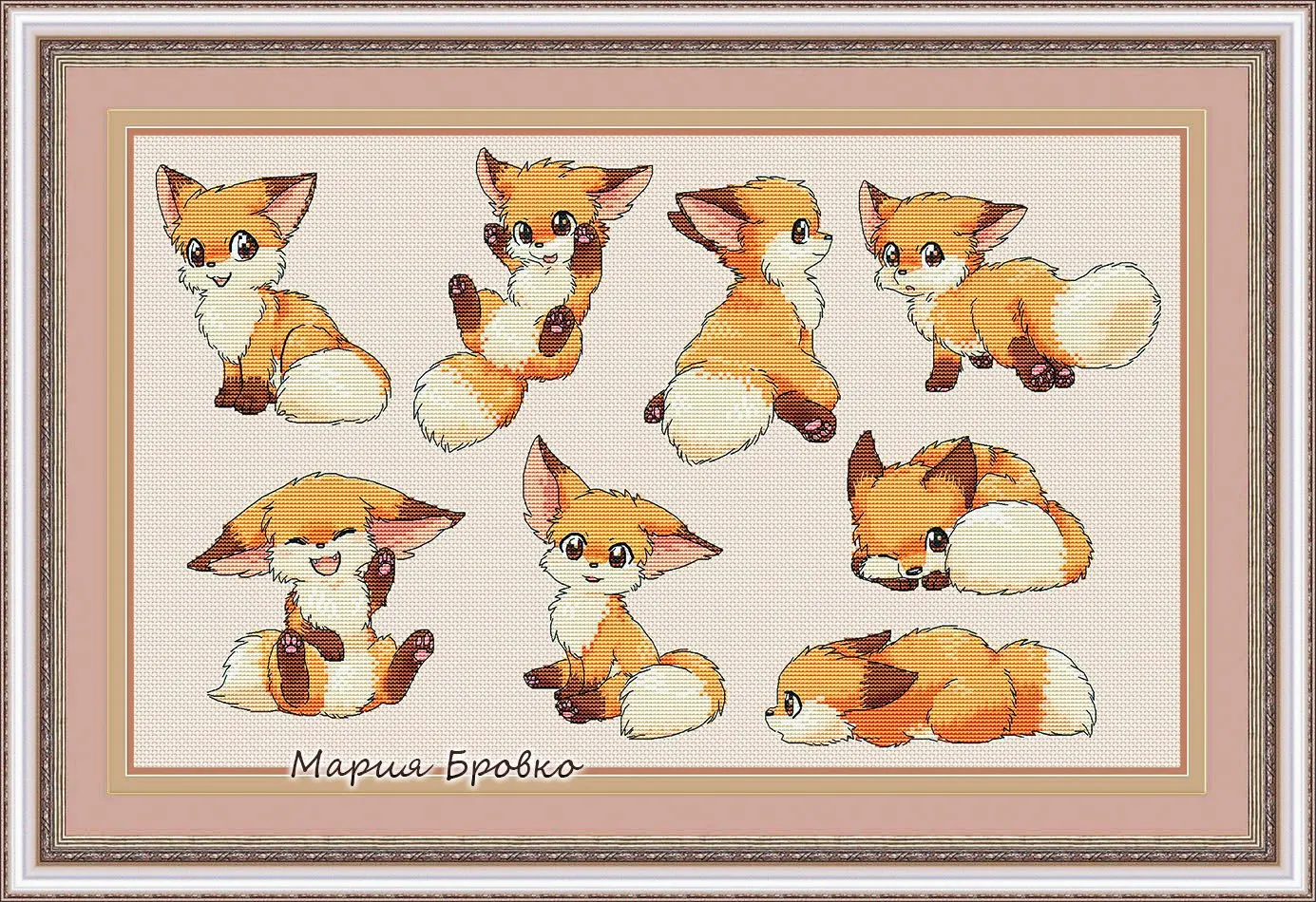 

Eight Foxes 57-38 Embroidery DIY 14CT Unprinted Arts Cross stitch kits Set Cross-Stitching Home Decor