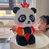 Giant Panda Building Blocks Cute Little Panda Small Particle Children's Puzzle Assembly Toys Birthday Gift Ornament 3