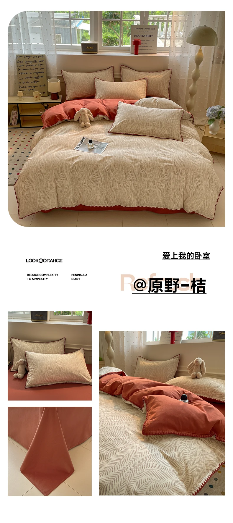 S8b7256d86dc44072b251b464b491c41bQ