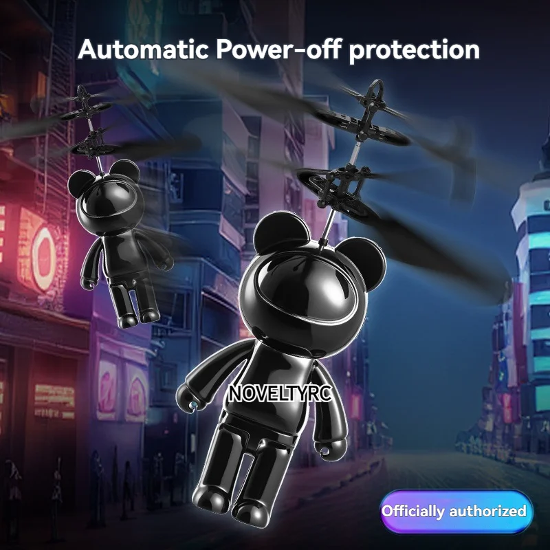 Bosco Bear Cool Induction Flying Vehicle Creative Animal Cartoon Suspension Helicopter Aircraft Luminous Children's Holiday Gift