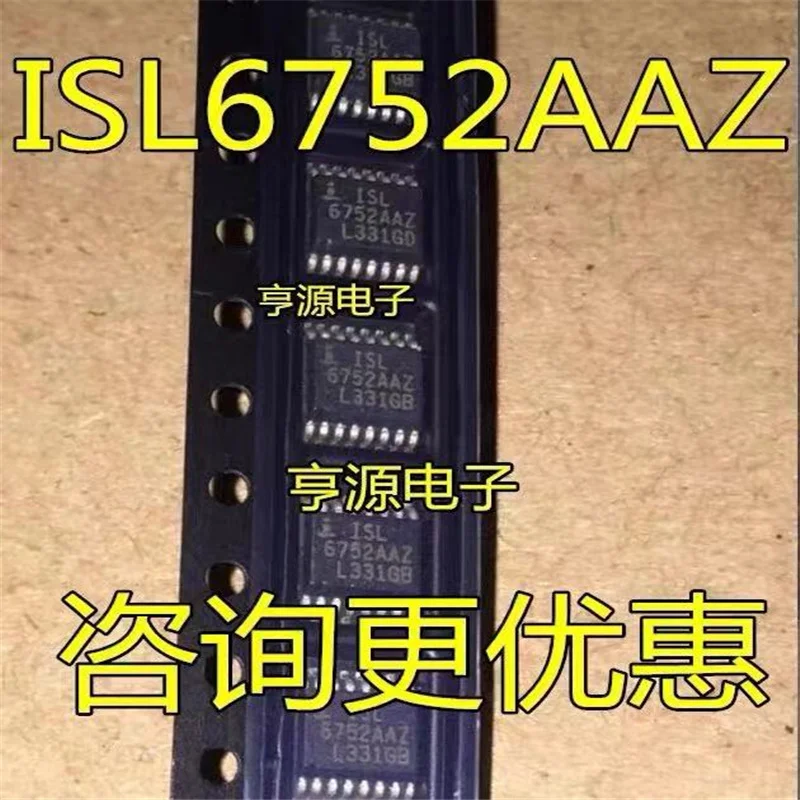 

1-10 шт. ISL6752AAZ ISL6752 6752AAZ TSSOP-16