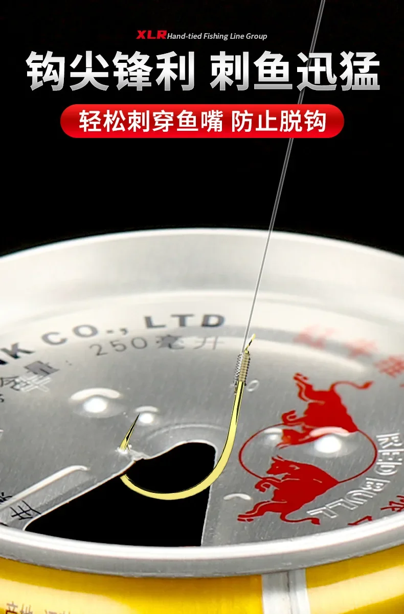 Description Picture 5 of itemReady-to-Use Fishhook Set: 4 Rolls of Line and 2 Bobbers, No Knots Required- 4 Rolls of Line and 2 Bobbers for fishing