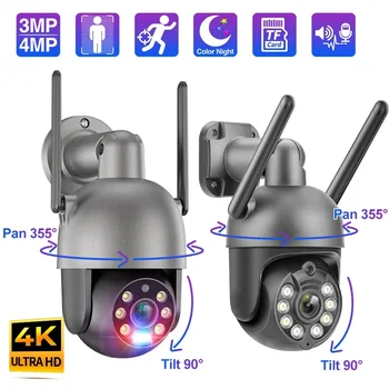 Techage 3MP 4K Wifi IP Camera Outdoor Wireless Security PTZ Camera Human Detected Two-Way Conversation AI Colorful Night Vision 1